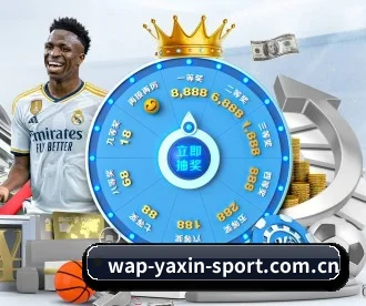 亚新体育 APP - yaxin